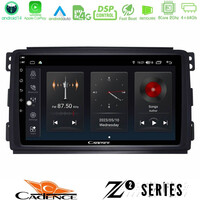 Cadence z2 Series 8core Android14 4+64gb  Smart 451 Navigation Multimedia Tablet 9" με Carplay & Android Auto u-z2-Sm0833