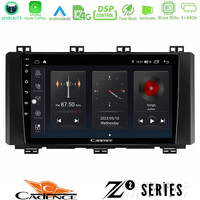 Cadence z2 Series 8core Android14 4+64gb  Seat Ateca 2017-2021 Navigation Multimedia Tablet 9" με Carplay & Android Auto u-z2-St015n