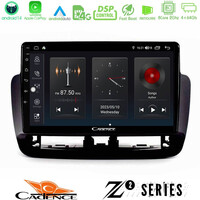 Cadence z2 Series 8core Android14 4+64gb  Seat Ibiza 2012-2015 Navigation Multimedia Tablet 9" με Carplay & Android Auto (Piano Black) u-z2-St1832bl