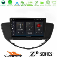 Cadence z2 Series 8core Android14 4+64gb  Subaru Tribeca 2007-2014 Navigation Multimedia Tablet 9" με Carplay & Android Auto u-z2-Su2062