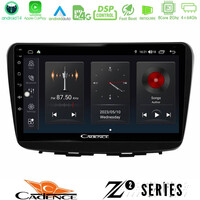 Cadence z2 Series 8core Android14 4+64gb  Suzuki Baleno 2016-2021 Navigation Multimedia Tablet 9" με Carplay & Android Auto u-z2-Sz0513