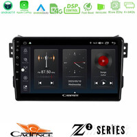 Cadence z2 Series 8core Android14 4+64gb  Suzuki Splash & Opel Agila 2008-2014 Navigation Multimedia Tablet 9" με Carplay & Android Auto u-z2-Sz0648