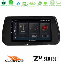 Cadence z2 Series 8core Android14 4+64gb  Suzuki Swift 2024-> Navigation Multimedia Tablet 9" με Carplay & Android Auto u-z2-Sz2514