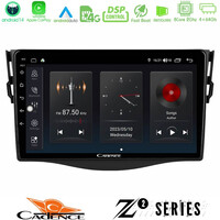 Cadence z2 Series 8core Android14 4+64gb  Toyota Rav4 Navigation Multimedia Tablet 9" με Carplay & Android Auto u-z2-Ty0530
