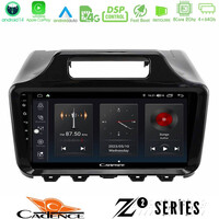 Cadence z2 Series 8core Android14 4+64gb  Toyota iq 2008 – 2015 Navigation Multimedia Tablet 9" με Carplay & Android Auto με Carplay & Android Auto u-z2-Ty2197