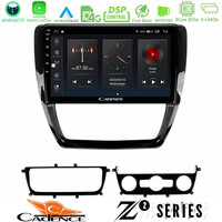 Cadence z2 Series 8core Android14 4+64gb  vw Jetta Navigation Multimedia Tablet 10" με Carplay & Android Auto u-z2-Vw0001
