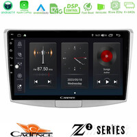 Cadence z2 Series 8core Android14 4+64gb  vw Passat Navigation Multimedia Tablet 10" με Carplay & Android Auto u-z2-Vw0002