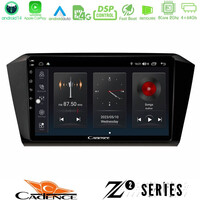 Cadence z2 Series 8core Android14 4+64gb  vw Passat Navigation Multimedia Tablet 10" με Carplay & Android Auto u-z2-Vw0055