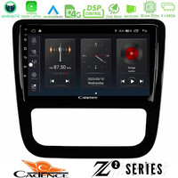 Cadence z2 Series 8core Android14 4+64gb  vw Scirocco 2008-2014 Navigation Multimedia Tablet 9" (Μαύρο Γυαλιστερό) με Carplay & Android Auto u-z2-Vw0057bl