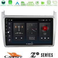 Cadence z2 Series 8core Android14 4+64gb  vw Polo 2014-2017 Navigation Multimedia Tablet 9" με Carplay & Android Auto (Silver) u-z2-Vw0069hs