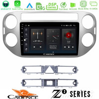 Cadence z2 Series 8core Android14 4+64gb  vw Tiguan Navigation Multimedia Tablet 9" με Carplay & Android Auto u-z2-Vw0083
