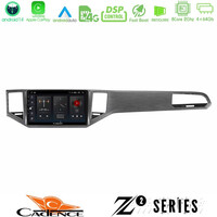 Cadence z2 Series 8core Android14 4+64gb     vw Sportsvan 2014-2020 Navigation Multimedia Tablet 9"  (Silver/grey Color) με Carplay & Android Auto u-z2-Vw0135sg