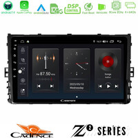 Cadence z2 Series 8core Android14 4+64gb  vw mqb 2017-> Navigation Multimedia Tablet 9" με Carplay & Android Auto u-z2-Vw0333