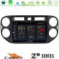 Cadence z2 Series 8core Android14 4+64gb  vw Tiguan Navigation Multimedia Tablet 9" (23mm Alarm Button) με Carplay & Android Auto u-z2-Vw0639