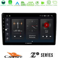 Cadence z2 Series 8core Android14 4+64gb Ford 2007~2014 Navigation Multimedia Tablet 9" με Carplay & Android Auto u-z2-Fd1355