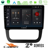 Cadence z2 Series 8core Android14 4+64gb  vw Jetta Navigation Multimedia Tablet 10" με Carplay & Android Auto u-z2-Vw087t