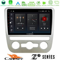 Cadence z2 Series 8core Android14 4+64gb  vw Scirocco 2008 – 2014 Navigation Multimedia Tablet 9" με Carplay & Android Auto u-z2-Vw092n