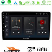 Cadence z2 Series 8core Android14 4+64gb  vw Passat Navigation Multimedia Tablet 9" με Carplay & Android Auto u-z2-Vw095n