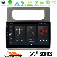 Cadence z2 Series 8core Android14 4+64gb  vw Touran 2011-2015 Navigation Multimedia Tablet 10" με Carplay & Android Auto u-z2-Vw1002