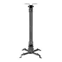 SBOX CEILING MOUNT FOR PROJECTOR UP TO 20KG