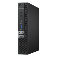 DELL PC OptiPlex 7050 Micro, Refurbished Grade A Repainted, i5-7500, 8/256GB SSD, FreeDOS