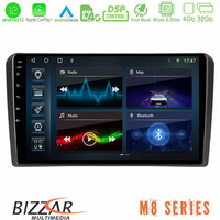 Bizzar m8 Series Audi a3 8p 8core Android12 4+32gb Navigation Multimedia Tablet 9&quot; u-m8-Au0826