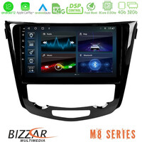 Bizzar m8 Series Nissan Qashqai j11 (Auto A/c) 8core Android12 4+32gb Navigation Multimedia Tablet 10&quot; u-m8-Ns0004a