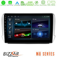 Bizzar m8 Series Peugeot 208/2008 8core Android12 4+32gb Navigation Multimedia Tablet 10&quot; u-m8-Pg0164