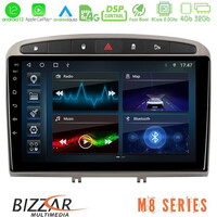 Bizzar m8 Series Peugeot 308/rcz 8core Android12 4+32gb Navigation Multimedia Tablet 9&quot; (Ασημί Χρώμα) u-m8-Pg705s