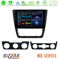 Bizzar m8 Series Skoda Yeti 2014-&Amp;gt; 8core Android12 4+32gb Navigation Multimedia Tablet 10&quot; u-m8-Sk0151