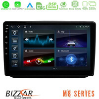 Bizzar m8 Series Skoda Fabia 2007-2014 8core Android12 4+32gb Navigation Multimedia Tablet 9&quot; u-m8-Sk0486