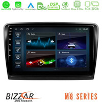 Bizzar m8 Series Skoda Superb 2008-2015 8core Android12 4+32gb Navigation Multimedia Tablet 9&quot; u-m8-Sk0817