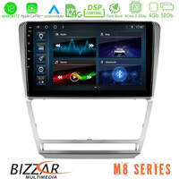 Bizzar m8 Series Skoda Octavia 5 8core Android12 4+32gb Navigation Multimedia Tablet 10&quot; u-m8-Sk229s