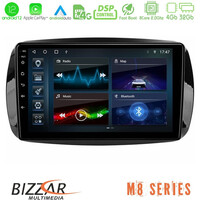 Bizzar m8 Series Smart 453 8core Android12 4+32gb Navigation Multimedia Tablet 9&quot; u-m8-Sm0861