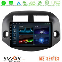 Bizzar m8 Series Toyota Rav4 2006-2012 8core Android12 4+32gb Navigation Multimedia Tablet 10&quot; u-m8-Ty0165