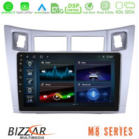 Bizzar m8 Series Toyota Yaris 8core Android12 4+32gb Navigation Multimedia Tablet 9&quot; (Ασημί Χρώμα) u-m8-Ty626s