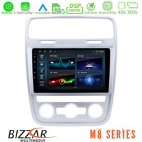 Bizzar m8 Series vw Scirocco 2008 – 2014 8core Android12 4+32gb Navigation Multimedia Tablet 9&quot; u-m8-Vw092n