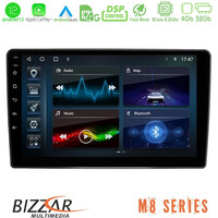 Bizzar m8 Series vw Passat 8core Android12 4+32gb Navigation Multimedia Tablet 9&quot; u-m8-Vw095n