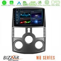 Bizzar m8 Series Daihatsu Terios 8core Android12 4+32gb Navigation Multimedia Tablet 9&quot; u-m8-Dh0001