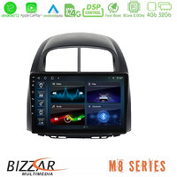 Bizzar m8 Series Daihatsu Sirion/subaru Justy 8core Android12 4+32gb Navigation Multimedia Tablet 10&quot; u-m8-Dh0038