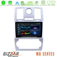 Bizzar m8 Series Chrysler 300c 8core Android12 4+32gb Navigation Multimedia Tablet 9&quot; u-m8-Ch0743