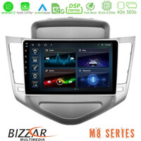 Bizzar m8 Series Chevrolet Cruze 2009-2012 8core Android12 4+32gb Navigation Multimedia Tablet 9&quot; u-m8-Cv036n