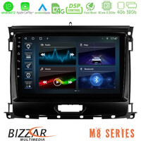 Bizzar m8 Series Ford Ranger 2017-2022 8core Android12 4+32gb Navigation Multimedia Tablet 9&quot; u-m8-Fd0631