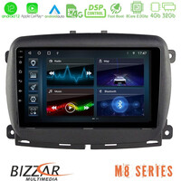 Bizzar m8 Series Fiat 500l 8core Android12 4+32gb Navigation Multimedia Tablet 9&quot; u-m8-Ft410