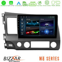 Bizzar m8 Series Honda Civic 2006-2011 8core Android12 4+32gb Navigation Multimedia Tablet 9&quot; u-m8-Hd908
