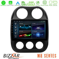 Bizzar m8 Series Jeep Compass 2012-2016 8core Android12 4+32gb Navigation Multimedia Tablet 9&quot; u-m8-Jp0076