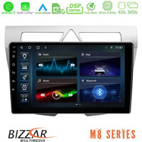 Bizzar m8 Series kia Picanto 8core Android12 4+32gb Navigation Multimedia Tablet 9&quot; u-m8-Ki0850
