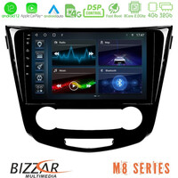 Bizzar m8 Series Nissan Qashqai j11 (Manual A/c) 8core Android12 4+32gb Navigation Multimedia Tablet 10&quot; u-m8-Ns0004m