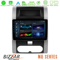 Bizzar m8 Series Nissan x-Trail t31 8core Android12 4+32gb Navigation Multimedia Tablet 10&quot; u-m8-Ns0223