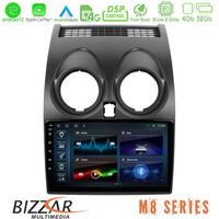 Bizzar m8 Series Nissan Qashqai j10 8core Android12 4+32gb Navigation Multimedia Tablet 9&quot; u-m8-Ns0264